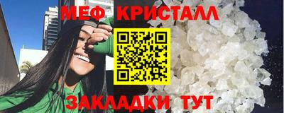 твердый Рузаевка
