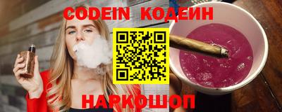 мефедрон мука Рязань
