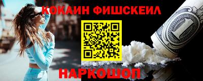 твердый Рузаевка