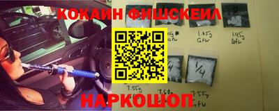 мефедрон мука Рязань