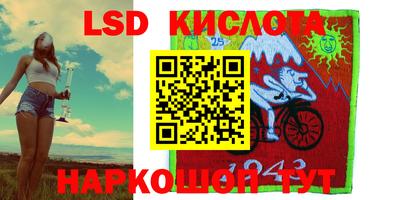 мефедрон мука Рязань