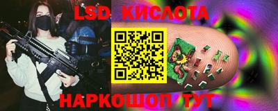 мефедрон мука Рязань