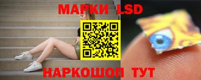 герыч Рыбинск