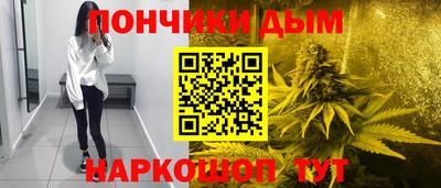 мефедрон мука Рязань