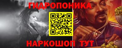 круглые Северобайкальск