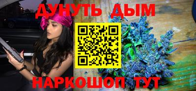 мефедрон мука Рязань