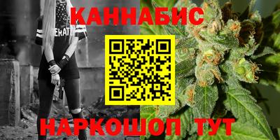 кокаин Свободный