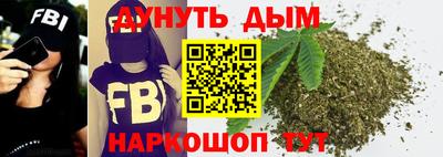 твердый Рузаевка