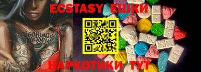 герыч Рыбинск