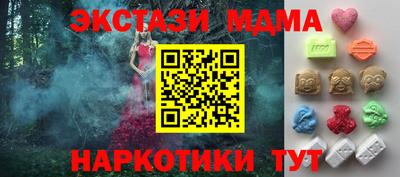 кокаин Свободный