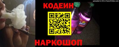 мефедрон мука Рязань