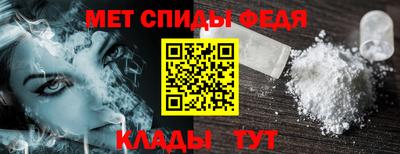 MESCALINE Севастополь