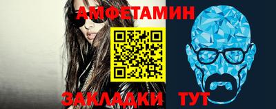 мефедрон мука Рязань