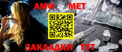 мефедрон мука Рязань