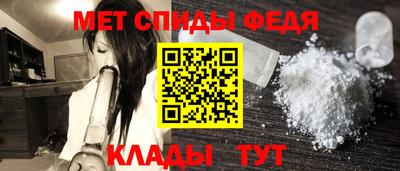 мефедрон мука Рязань